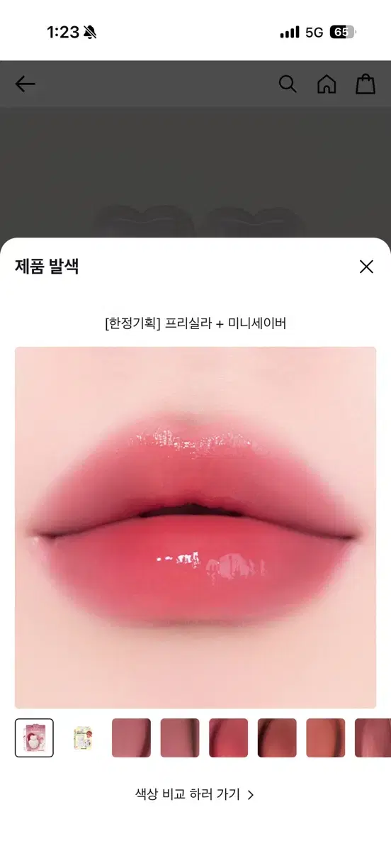 thumbnail-0